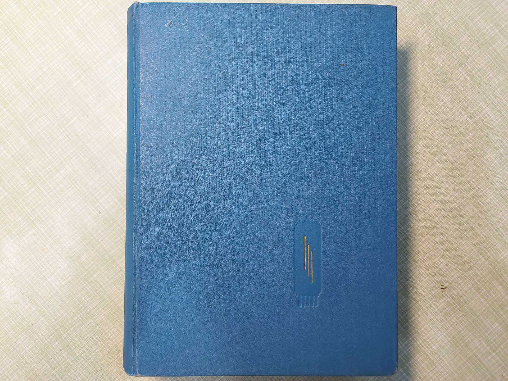 Universal vade-mecum